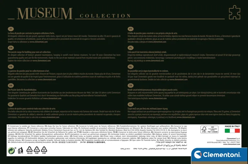 Museum Collection - Teniers: Erzherzog Leopold Wilhel