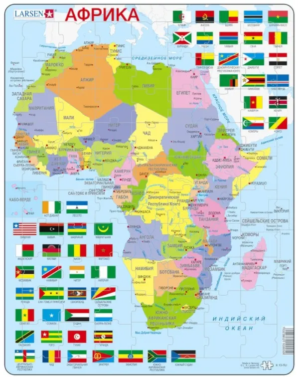 Rahmenpuzzle - Afrika (auf Russisch)