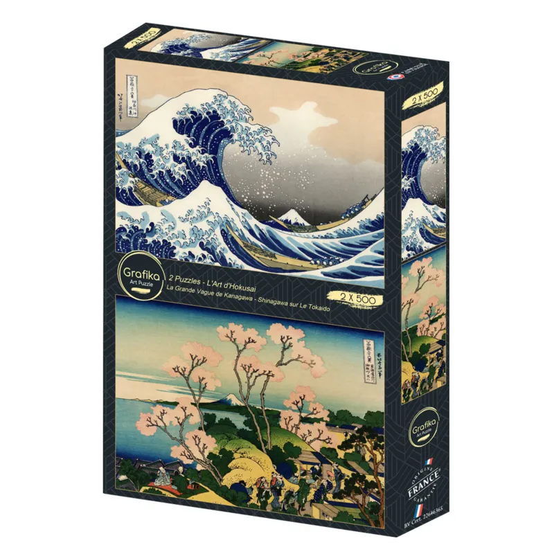 2 Puzzles - Hokusais Kunst: Die Große Welle vor Kanagawa - Shinagawa am Tokaido