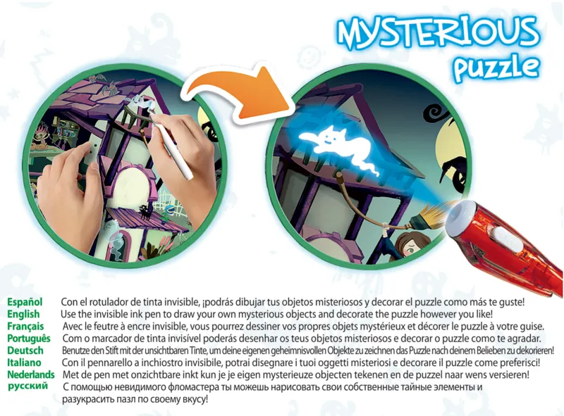 Mysterious Puzzle Haunted house