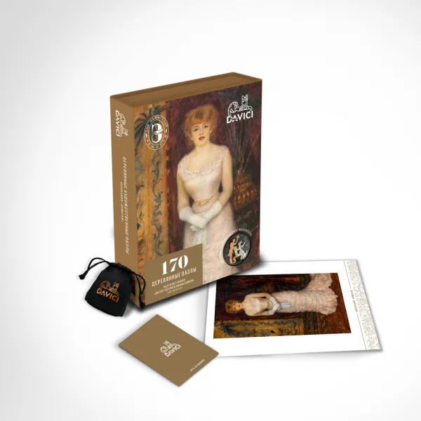 Holzpuzzle - Porträt der Jeanne Samar