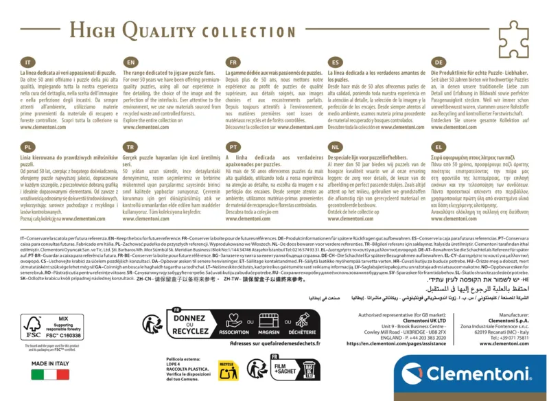 Museum Collection - Bruegel: Der Fall der rebellischen Engel