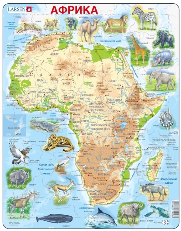 Rahmenpuzzle - Afrika (auf Russisch)