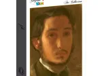 Edgar Degas: Self-Portrait with White Collar, 1857