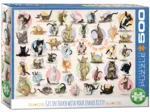 XXL Teile - Familiy Puzzle: Yoga Kittens