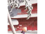 Handgeschnittenes Holzpuzzle - Le Temple De Zojoji, Hasui Kawase