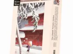 Handgeschnittenes Holzpuzzle - Le Temple De Zojoji, Hasui Kawase