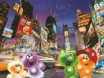 Gelini am Time Square