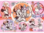 XXL Teile - Minnie Maus's Gewohnheiten
